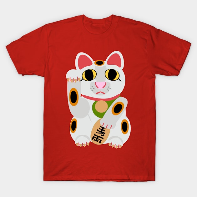 Lucky Cat Cute Cartoon Fortune Art T-Shirt by Tshirtfort